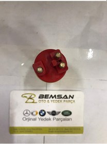 Resim Mercedes Fan Müşürü W124 201 210 Mahle 0065454224 