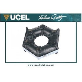 Resim ÜÇEL 30363 Şaft Takozu Murat 131 Altı Köse 