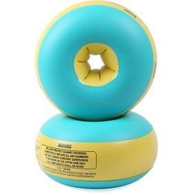 Resim Kraulquappen 0011-KQ-A Başlangıç Seviye Yüzme Kolluk Sarı Yeşil 