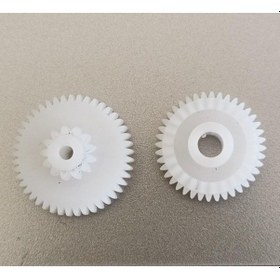 Resim Braun Epilasyon Makinesi Ikili Dişli Seti (534819159) Uyumlu 