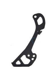 Resim Shimano Ultegra Rd-r8000 İç Plaka Gs Tipi Y3e916000 Siyah 