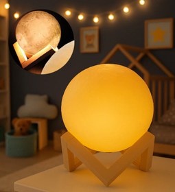 Resim Kitap & Anahtarlık & Gece Lambası & Kupa Okula Dönüş Hediye Seti 