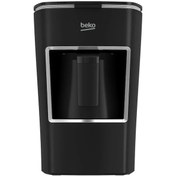 Resim Beko BKK 2300 Mini Keyf Türk Kahve Makinesi 