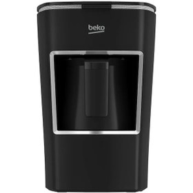 Resim Beko BKK 2300 Mini Keyf Türk Kahve Makinesi 