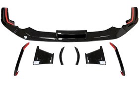 Resim Audi A6 Rs6 Ön Tampon Alt Lip 2020 Sonrası Uyumlu 