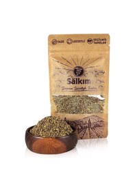 Resim Pul Kekik Extra 100 G Kurutulmuş Baharat 