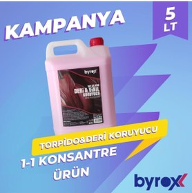 Resim Byrox Deri Koruyucu 5lt 