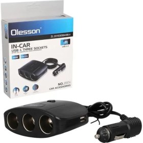Resim Prativas Olesson 1635 12-24V Çift USB Girişli 100W 70 cm Kablolu 3'lü Araç Çakmak Çoklayıcı 100X66X40MM 