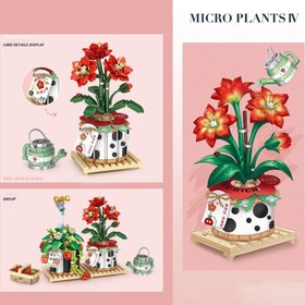 Resim Small Particle Block Flower Pot - 1608A 