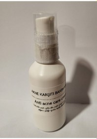 Resim By Levante Akne Karşıtı Bakım Kremi 40 G 