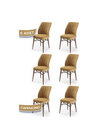 Resim Canisa Flex Serisi, Üst Kalite Mutfak Sandalyesi, 6 Adet Cappucino Sandalye, Gürgen Ceviz Ahşap Ayak Sandalye Cappucino Ayaklar Ceviz 