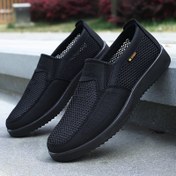 Resim Erkek Geometrik Spor Koşu Ayakkabıları, Rahat Düşük Üst Kayma Sneaker'lar, Tüm Mevsim İstikrar Pronasyon, MD Taban, Kumaş Üst/Dış/Tabanlık, Yol Koşusu için Nefes Alabilir Mesh Tasarımı 
