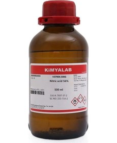 Resim Kimyalab Nitrik Asit 56% Cam Şişe 500 ML - Nitric Acid HNO3 