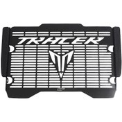 Resim Gp Kompozit Yamaha Mt-07 Tracer 2020-2022 Uyumlu Radyatör Koruma (522063469) 