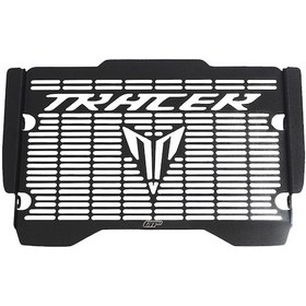 Resim Gp Kompozit Yamaha Mt-07 Tracer 2020-2022 Uyumlu Radyatör Koruma (522063469) 