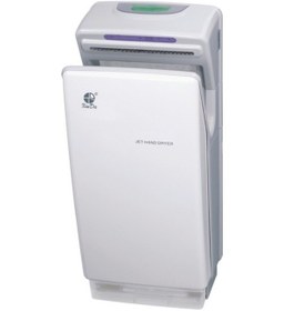 Resim Kında El Kurutma Makinası 850W 