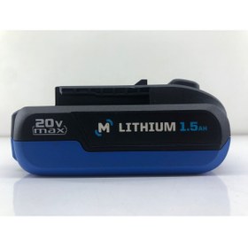 Resim MASTERCRAFT (Oem) 20V 1.5 Ah Li-Ion Akü 
