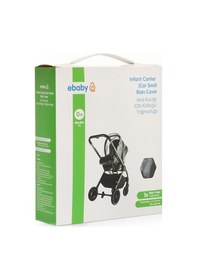 Resim Ebaby Ana Kucağı Yağmurluğu EBB-ANAKYAG 