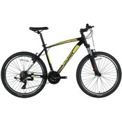Resim Bisan Mtx 7100 Erkek Dağ Bisikleti 39.5cm V 26 Jant 21 Vites Siyah Sarı 