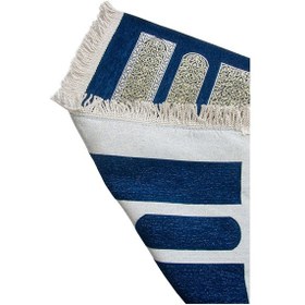 Resim Kabe Desenli Örgü Püsküllü Şönil Seccade Lacivert Lacivert 