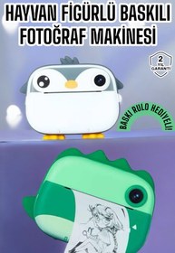 Resim AyrStore Çocuklar için Fotoğraf Makinesi Anlık Baskı Makinesi HD Görüntü Kalitesi 