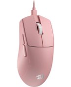 Resim Redragon M996 Kablolu 8k 26.000 Maksimum Dpı 2.4g Oyun Faresi Pembe Diğer 