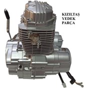 Resim İthal 250cc Cg Alt Motor Kelle Motor Benzin Motoru Sandık Motor Cg 250 Komple 