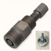 Resim Magneto Flywheel Çekici Sağlam Etkili Araç, GY6 50 125 150cc Kawasaki Yamaha Suzuki Honda KTM Scooter ATV Dirt Bike için Uygun 