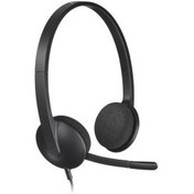 Resim Logitech H340 USB Kablolu Kulak Üstü Kulaklık Outlet 