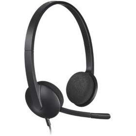 Resim Logitech H340 USB Kablolu Kulak Üstü Kulaklık Outlet 