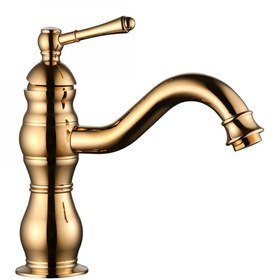 Resim Fkn Royal Kısa Lavabo Bataryası Altın 