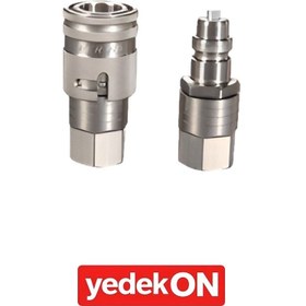 Resim M16x1,5 Hidrolik 3000 BAR Ultra Yüksek Basınç Otomatik Rekorlar 