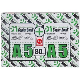 Resim Copier Bond A5 Fotokopi Kağıdı 80gr-500 li 1 koli= 10 Paket 