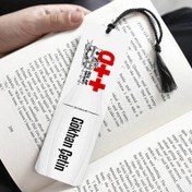 Resim İsme Özel Acil Tıp Teknikeri Kitap Ayracı 
