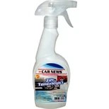 Resim Car News Zift Temizleyici Sprey 500 ml 