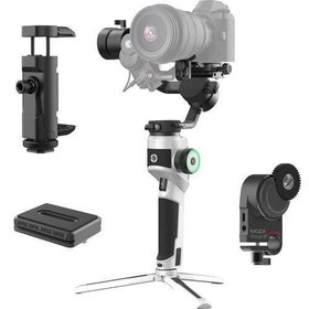 Resim MOZA AirCross 2 Kamera Gimbal Beyaz (Profesyonel Kit) 