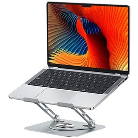 Resim Recci Rho-m25 360 Derece Dönebilen Katlanabilir Laptop Ve Notebook Standı Gri 