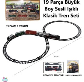 Resim Brother Toys 19 Parça Pilli Sesli ve Işıklı Klasik Tren 91 cm 3 Farklı Ray Seçeneği Oyuncak Lokomotif Seti 