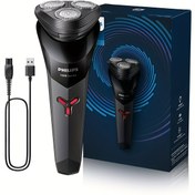 Resim Philips Tıraş Makinesi Serisi 1000 S1113 PowerCut ContourFlex Tıraş Başlığı Otomatik Taşlama Bıçakları 3D Yüzer Tıraş Başlığı Ergonomik Tasarım USB Şarj 1 Saat Tam Şarj ile 30 Dakika Çalışma Süresi 