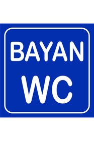 Resim Burada Medikal ve Reklam Wc Lavabo Tuvalet Yönlendirme Etiket Sticker Yapıştırma 10x10 cm 