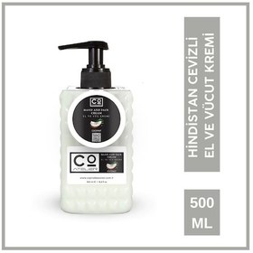 Resim Co Atelier Hindistan Cevizli Özlü El ve Vücut Kremi 500 ML 