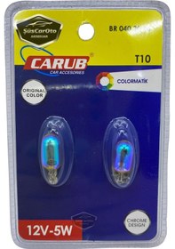 Resim Carub Diadem Ampul Krom Amber Park Ampulü T10 Wy5w 12v Turuncu Işık Colormatik 2'li Takım 00 Şüscaroto Aksesuar 