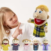 Resim Aile El Kuklaları, Noel, Cadılar Bayramı, Şükran Günü Hediyesi, Çocuklar İçin Kukla Aile Üyeleri Rol Oyunu 34.04 cm Çok Etnik Kuklalar Peluş Yumuşak El Kuklaları Aile Kuklaları Hikaye Oyuncakları 