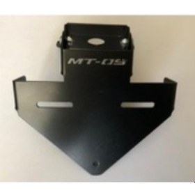 Resim YAMAHA MT-09 Plakalık Katlanır (ÖZEL LAZER KESİM) 