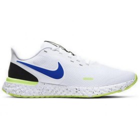Resim Nike Revolution 5 Erkek Koşu Ayakkabısı (Dar KAlıp) 
