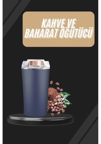 Resim Dayanıklı Paslanmaz Çelik Kolay Kullanım Kahve Ve Baharat Öğütücü Çok Renkli 