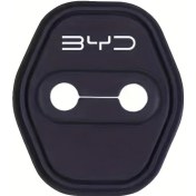 Resim Chuangyinshop Byd Kapı Kilidi Silikon Kılıfı 1 Adet Su Geçirmez Ses Yalıtım 