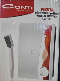 Resim EŞİYOK Termosifon 