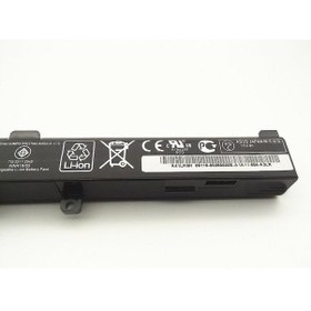Resim Asus Uyumlu X751Lk, X751Lkb, X751Ln, X751Lnb Batarya Pil 545786325 