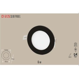 Resim Cata CT-5125 6W Slim LED Panel Armatür (Siyah Kasa) Beyaz IŞIK Siyah 